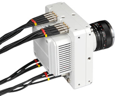 Cámara Phantom S990